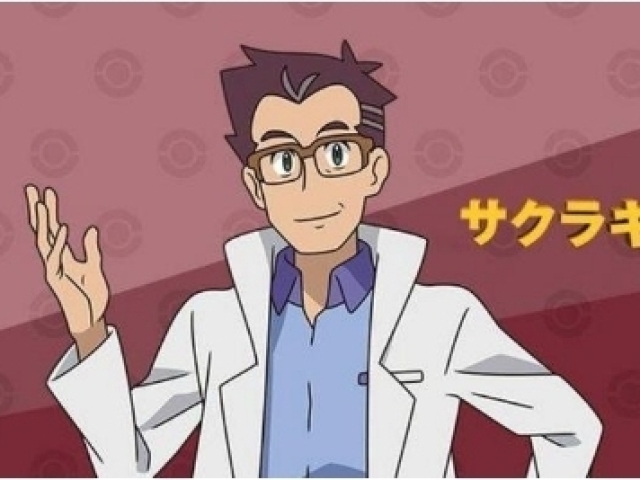 Professor sakuragi