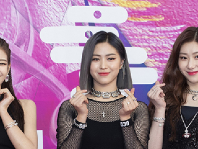 Ryujin