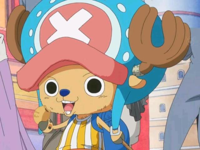 Chopper