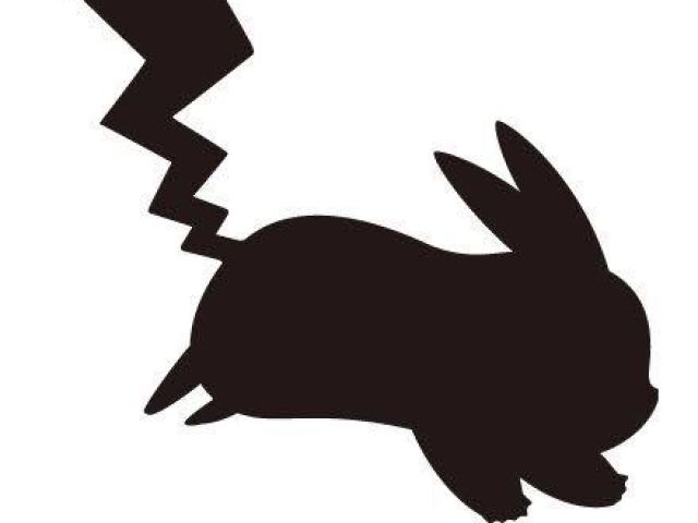 Qual é esse Pokémon?! (Nível Fácil-difícil)