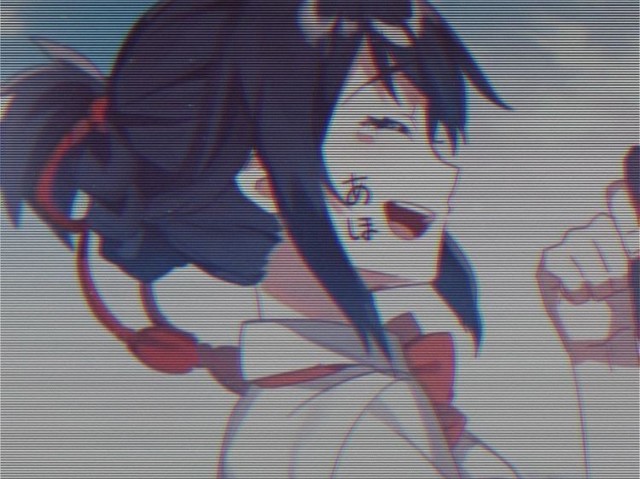Mitsuha