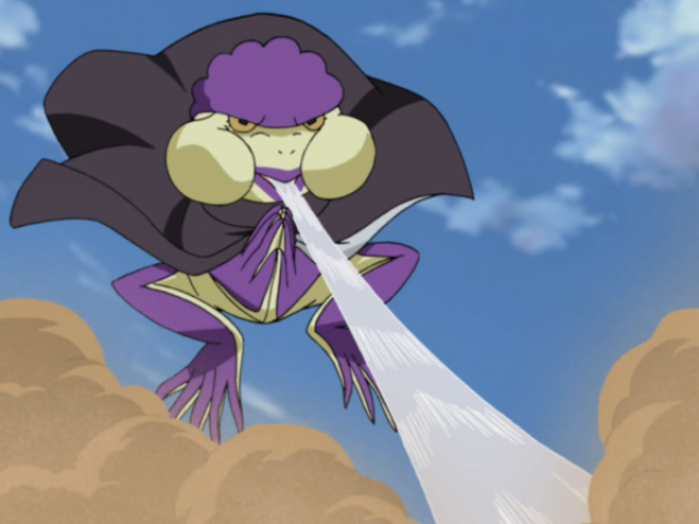 Vento