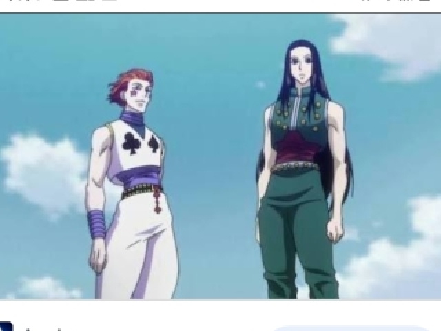 Ilume E Hisoka