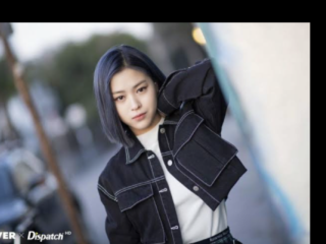 Ryujin