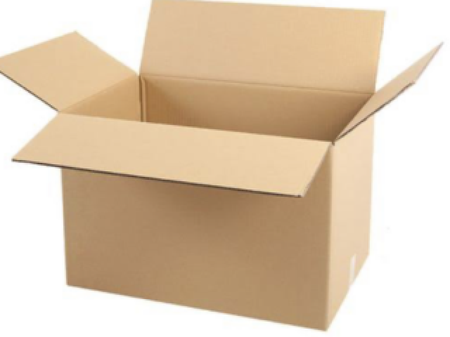 Umboxing