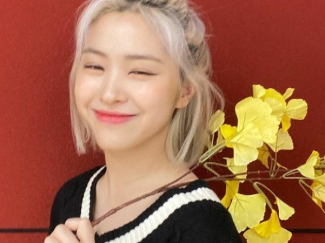 âź Ryujin â