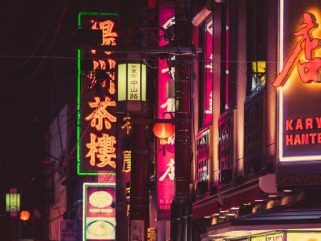 Seu intercâmbio para o Japão!