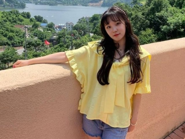 Yuqi