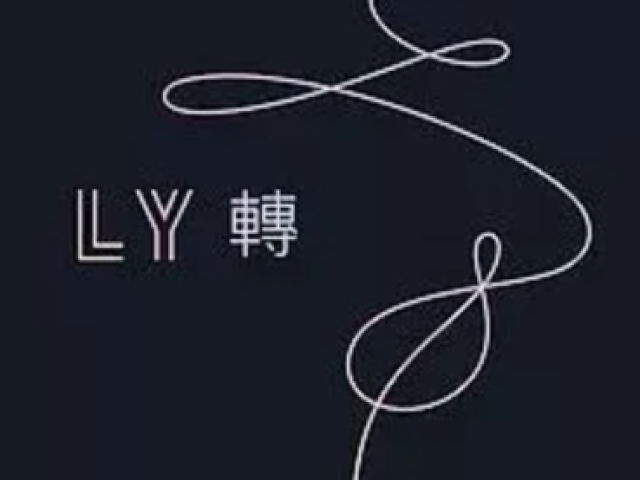 Love Yourself : Tear