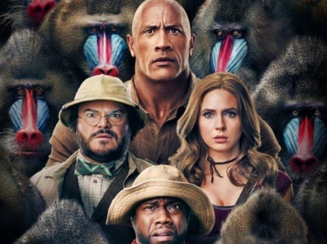 Jumanji