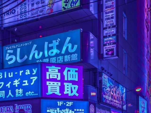 Tokyo , Japão