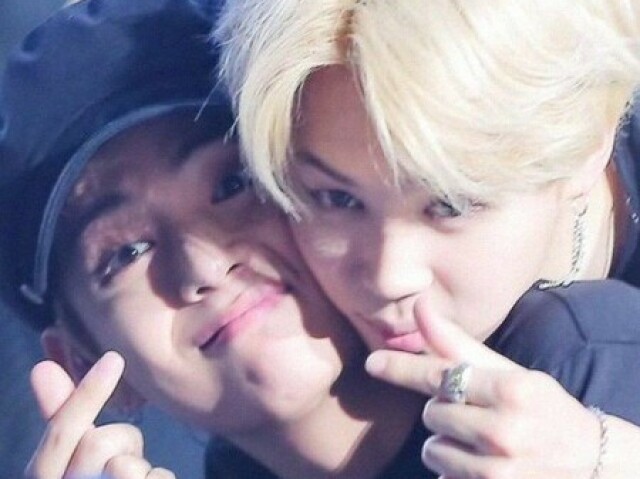 Vmin