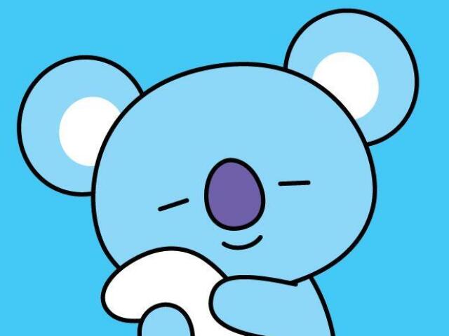 koya