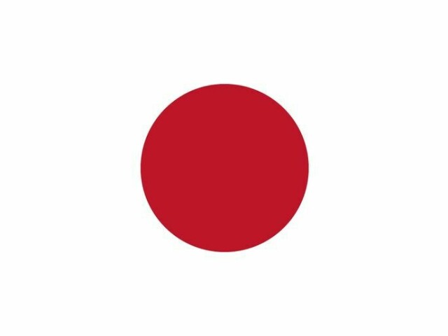 Japão