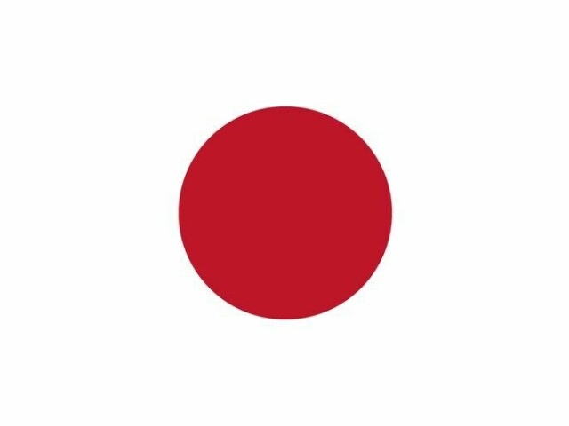 Japão