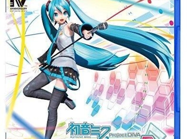 Project Diva!