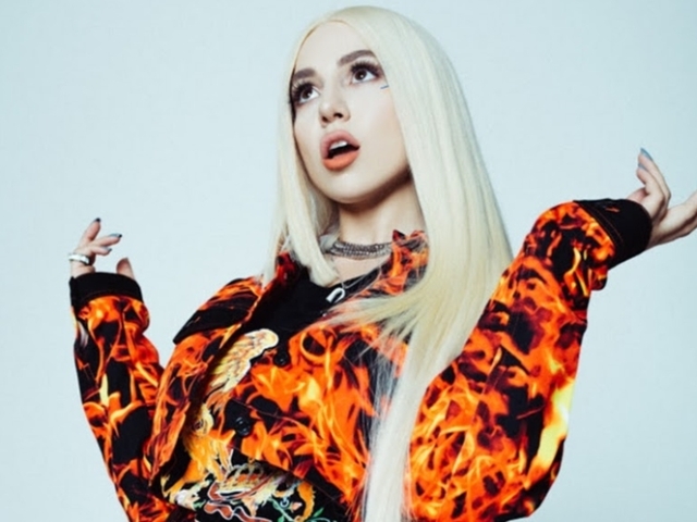 ava max