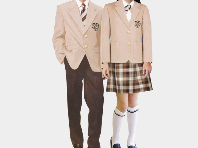 Assim