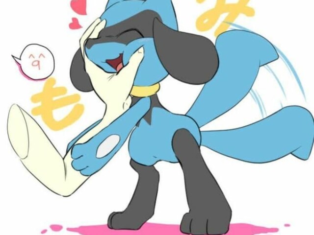 Riolu