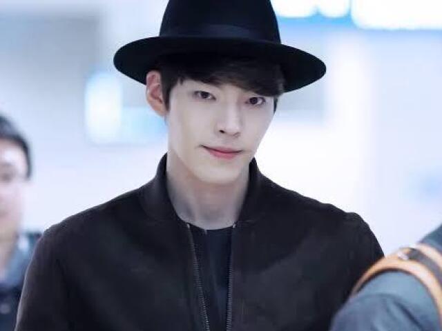 Kim Woobin