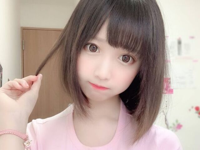 Kawaii