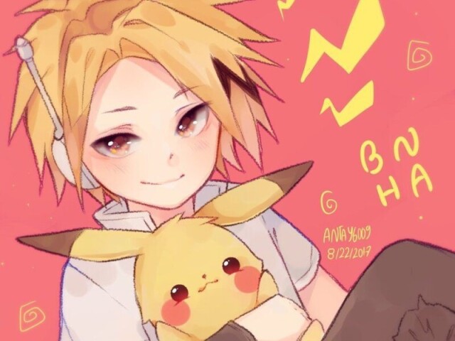 Own vc parece um pikachuzinho^^~♡ vc é fofo *cora*