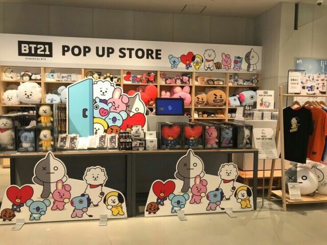 Fomos a uma loja do BT21!!