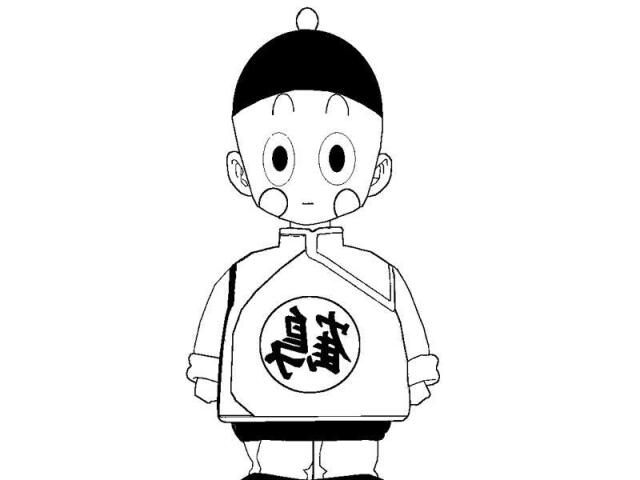 Chiaotzu