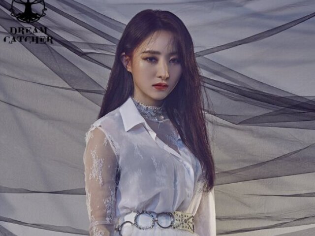 SuA ( Dreamcather )