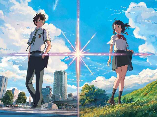 Taki e Mitsuha - Your Name