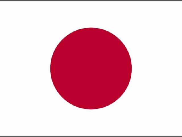 Japão
