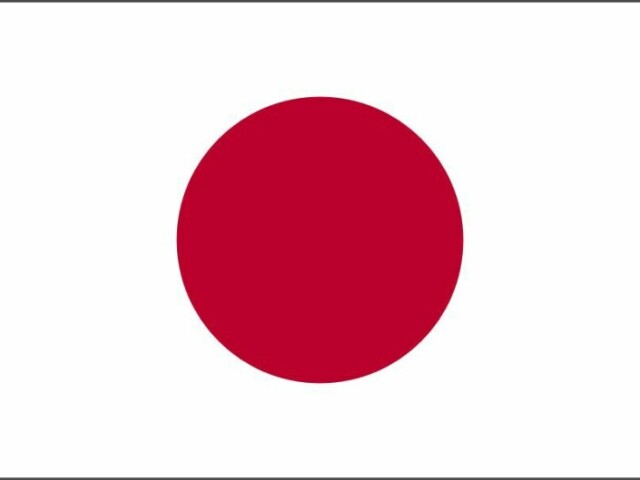 Japão