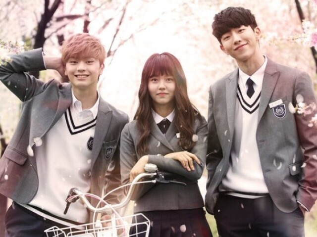 "Named" Who Are You: School 2015