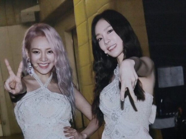 Taeyeon e Hyoyeon