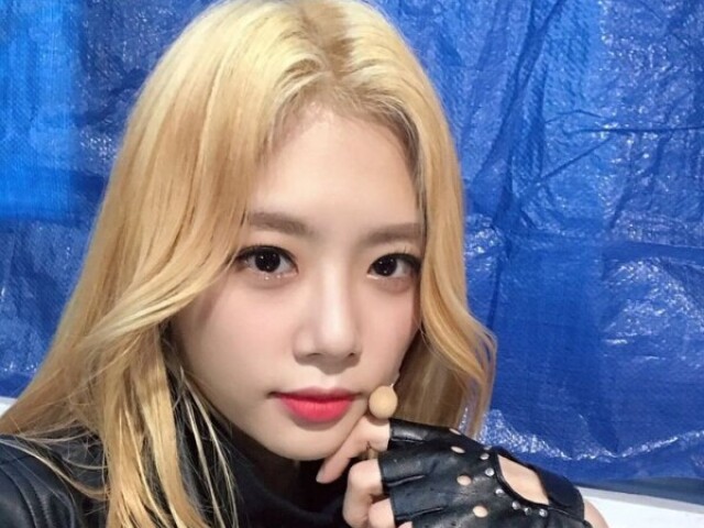 Jiu