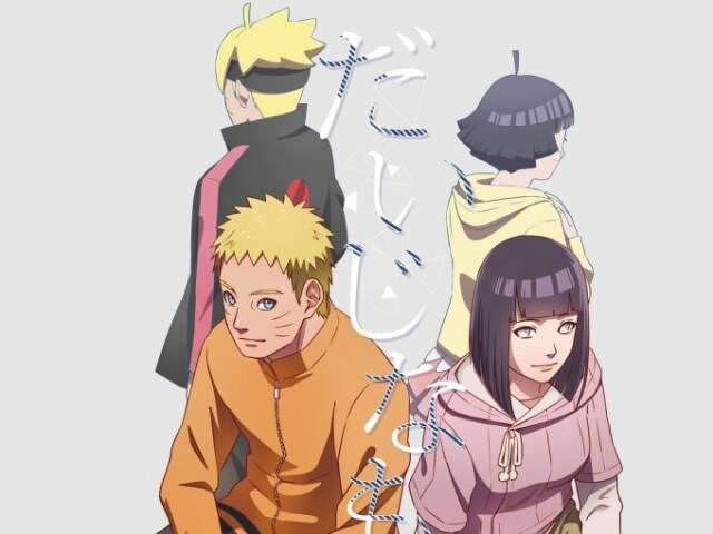 naruto