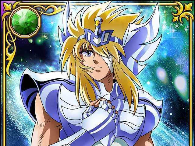Hyoga de Cisne