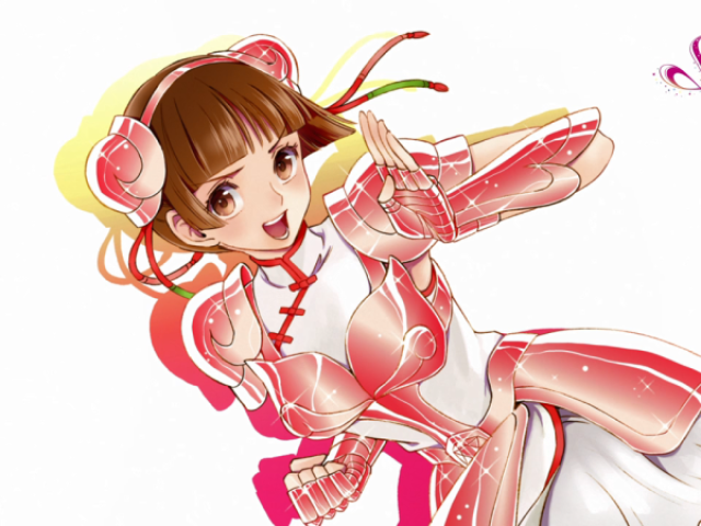 Xiaoling de Ursa Menor