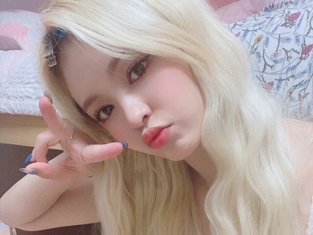 💖E:U💖
