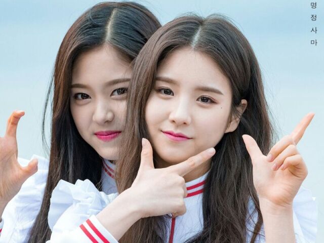 Heejin e Hyujin do Loona