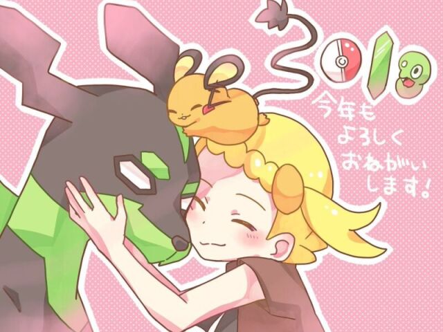 Zygarde e Dedenne