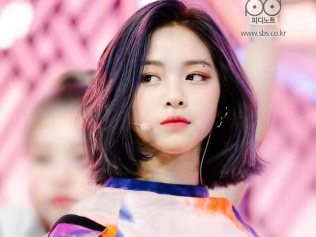 Ryujin