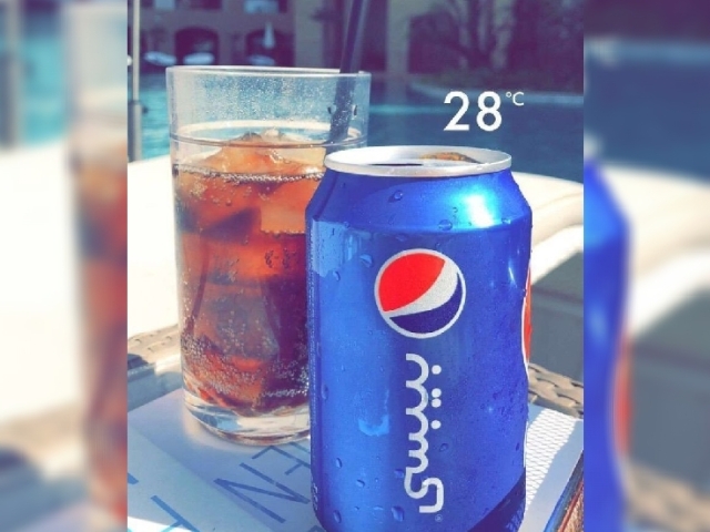 Pepsi