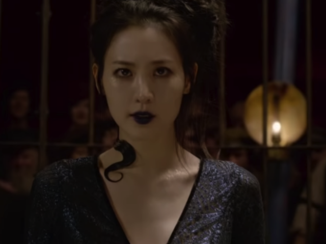Nagini