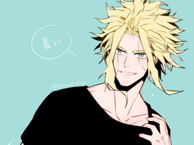 All might