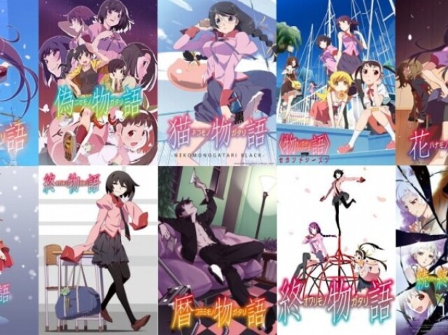 Monogatari Series