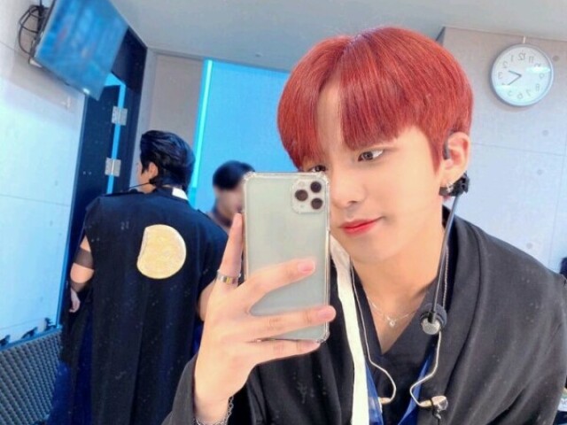 Jongho (Ateez)
