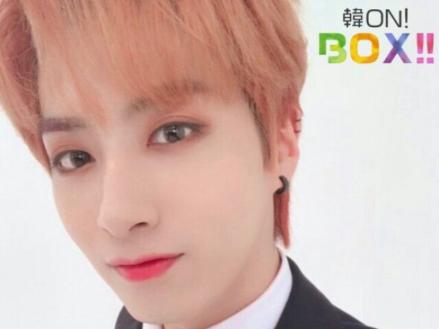 Xion (oneus )