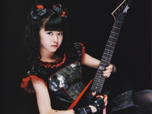 Yui Metal (sdds)