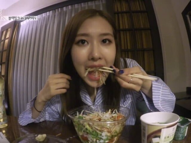 Rosé
